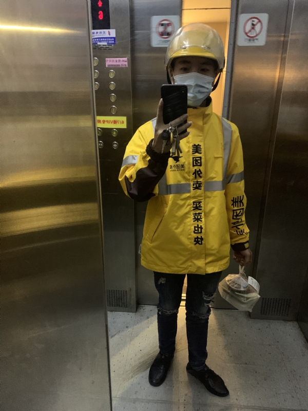 DENG的第一张照片--德化交友网