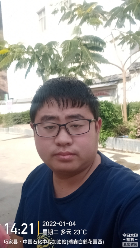 ncxh的第一张照片--德化交友网