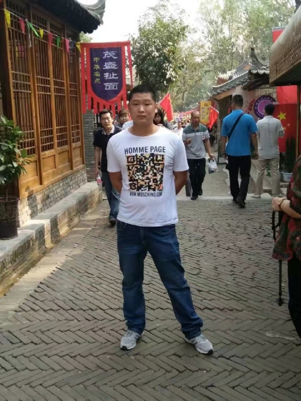 奥沙利龙的第二张照片--德化交友网