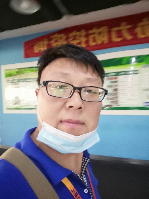 神经蛙的第三张照片--德化交友网