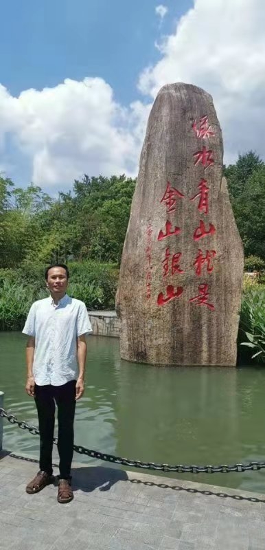 青山依旧的第一张照片--德化交友网