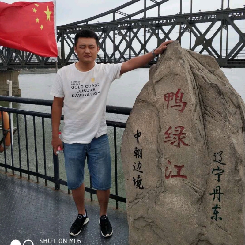 天道酬勤的第三张照片--德化交友网