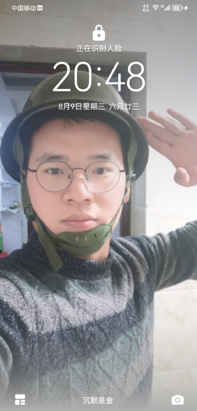灰太狼的第一张照片--德化交友网