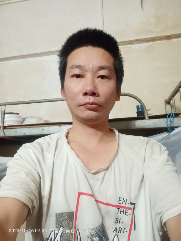 美味美爱的第三张照片--德化交友网