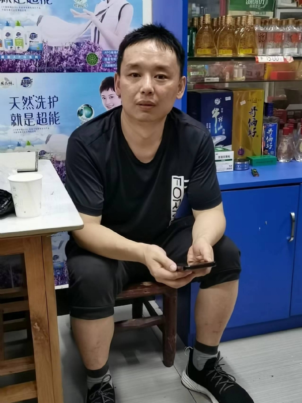 下一站的第二张照片--德化交友网