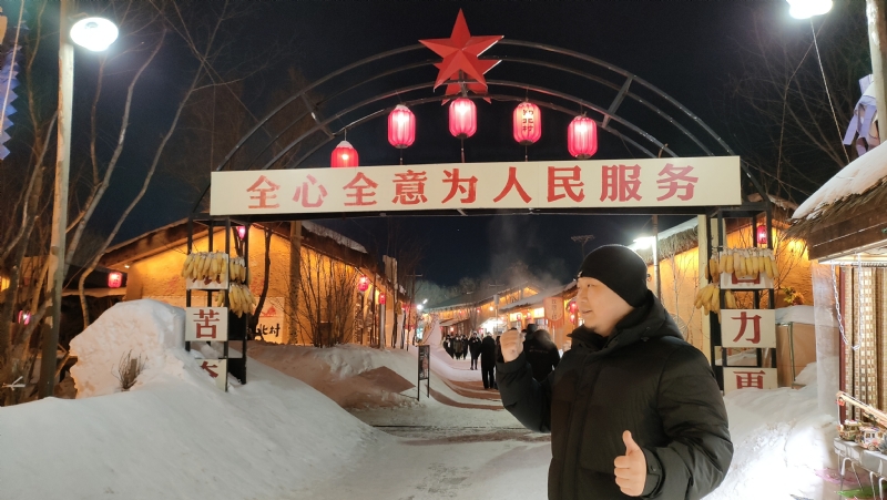 王浩勇的第一张照片--德化交友网