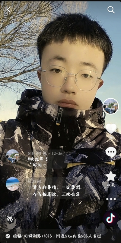 韩瑞瑞的第一张照片--德化交友网