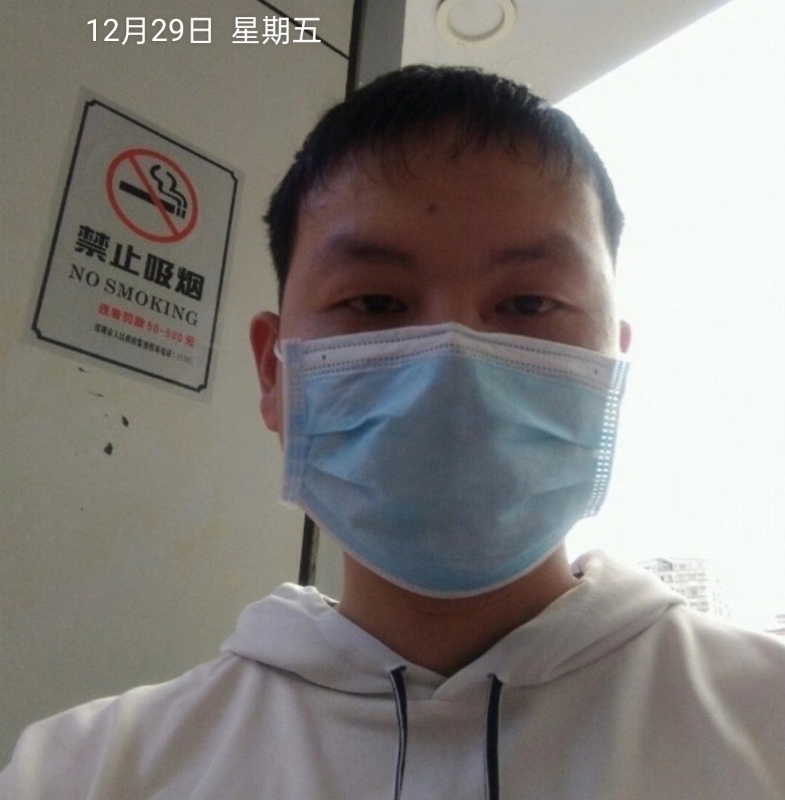 画中意的第一张照片--德化交友网