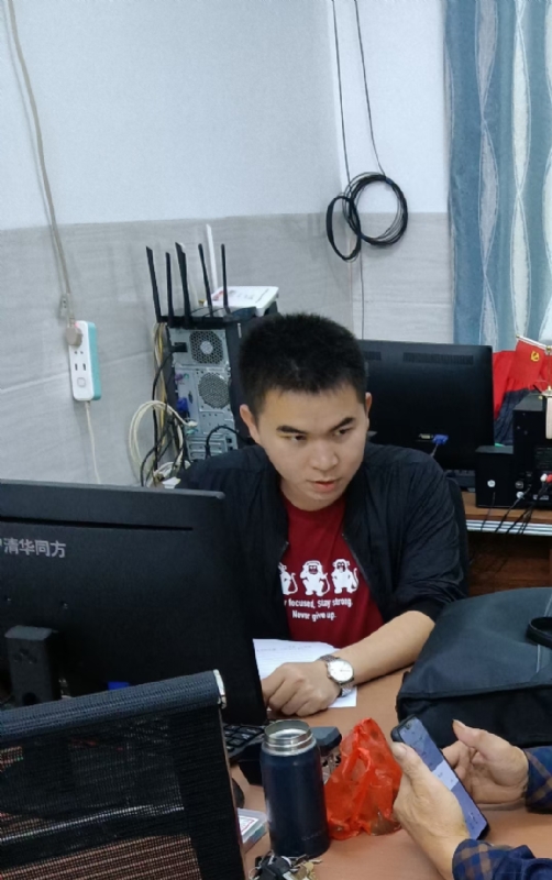 致远的第一张照片--德化交友网