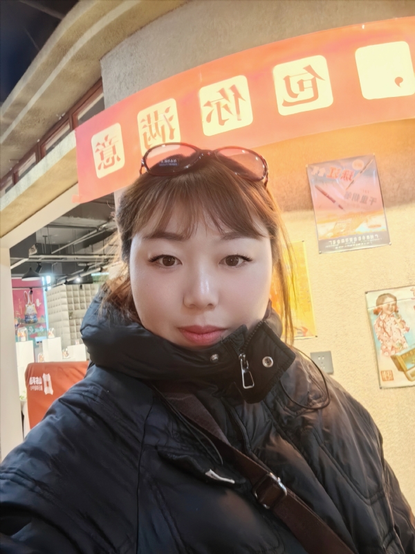 无极限的第五张照片--德化交友网