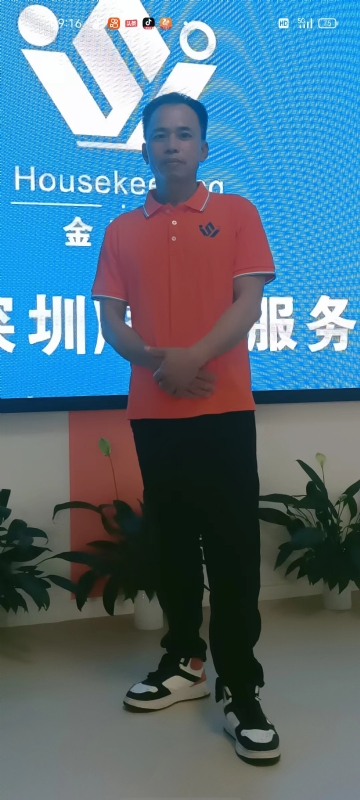 荆苛的第一张照片--德化交友网