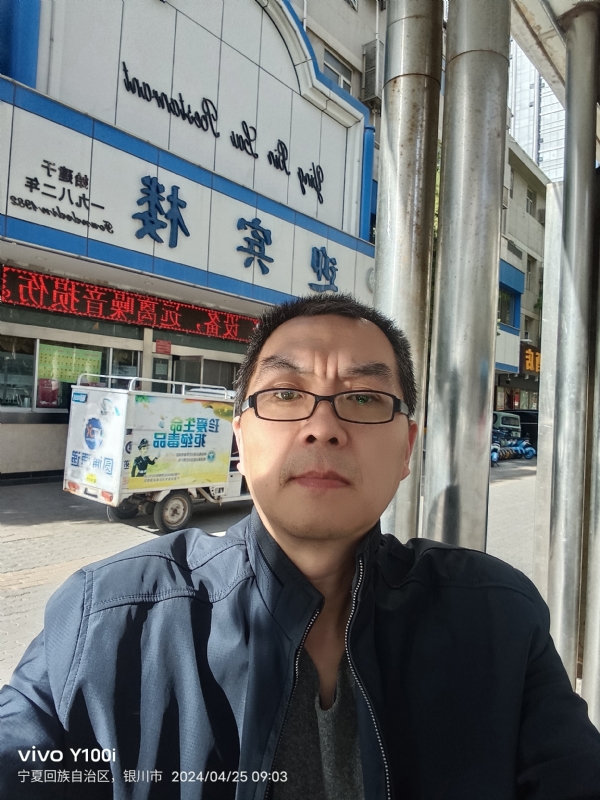 狂飙之夜的第二张照片--德化交友网