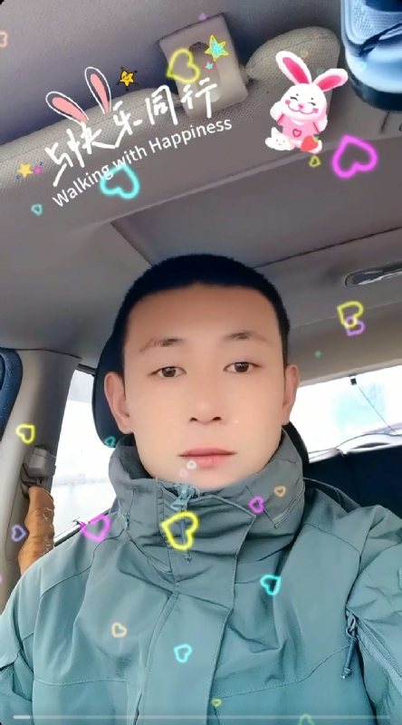 华子的第一张照片--德化交友网