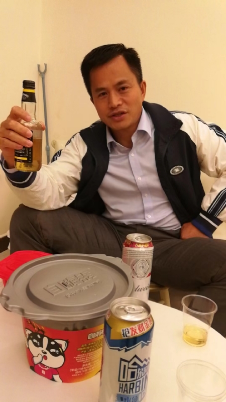 息心的第一张照片--德化交友网