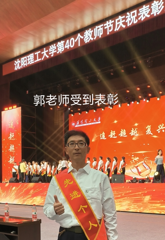 兑乙民的第五张照片--德化交友网