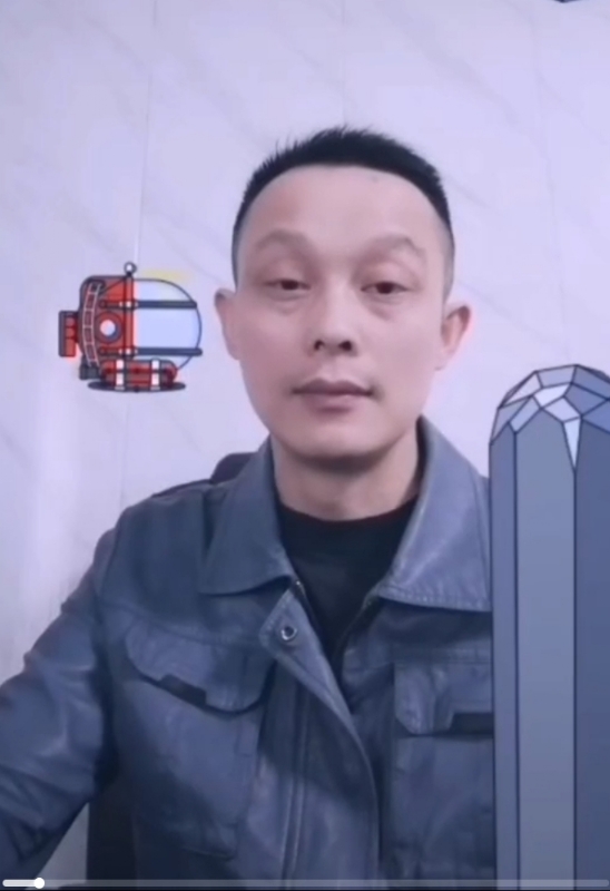 易进的第三张照片--德化交友网