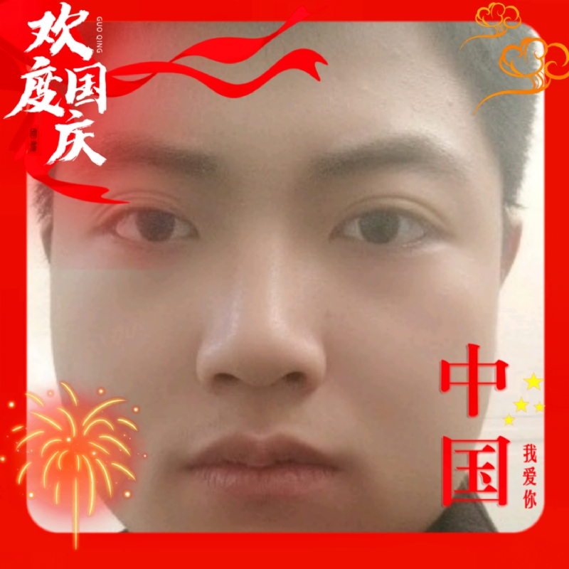 zeng66的第一张照片--德化交友网