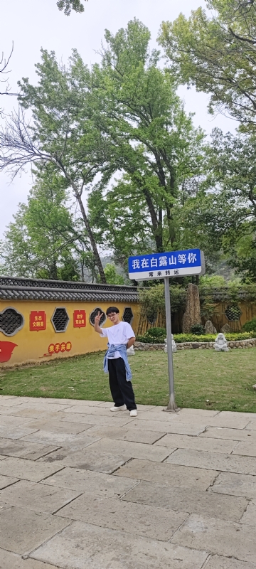 lilili109y的第四张照片--德化交友网