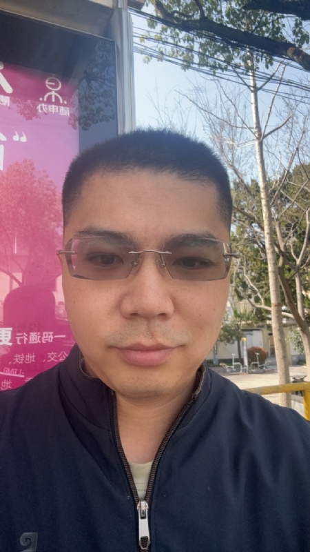淘气的橙子的第一张照片--德化交友网