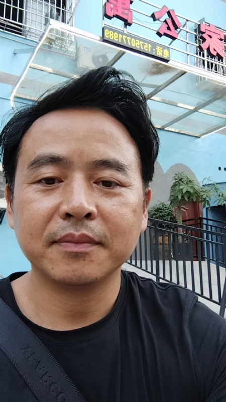 富子的第二张照片--德化交友网