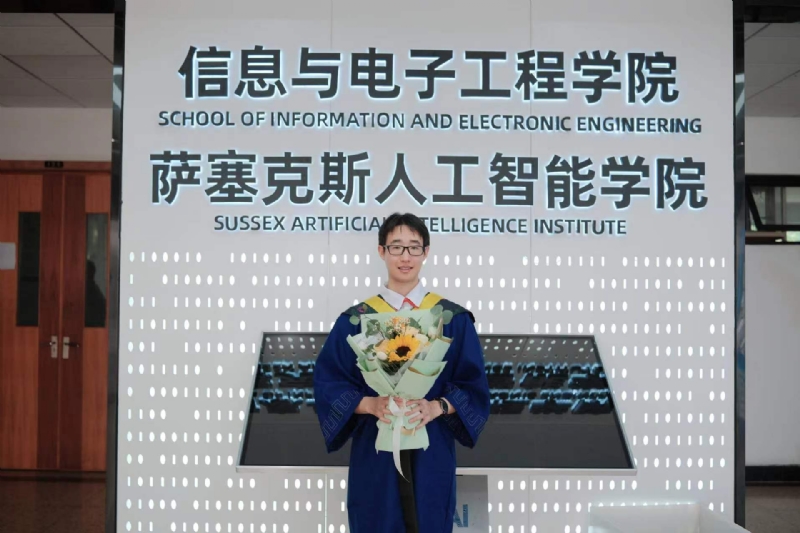 陈潇的第三张照片--德化交友网