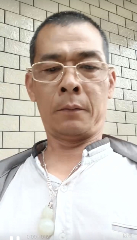 凌活泼的第一张照片--德化交友网